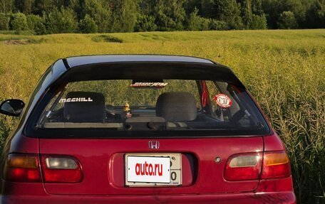 Honda Civic VII, 1993 год, 700 000 рублей, 2 фотография