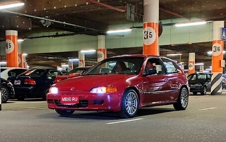 Honda Civic VII, 1993 год, 700 000 рублей, 7 фотография