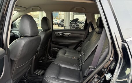 Nissan X-Trail, 2015 год, 1 640 000 рублей, 12 фотография