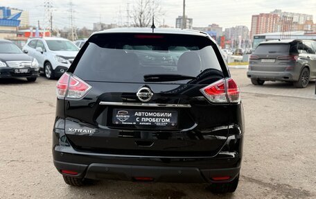 Nissan X-Trail, 2015 год, 1 640 000 рублей, 9 фотография