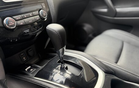 Nissan X-Trail, 2015 год, 1 640 000 рублей, 14 фотография