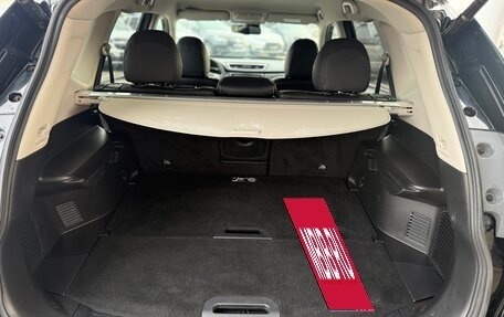 Nissan X-Trail, 2015 год, 1 640 000 рублей, 17 фотография