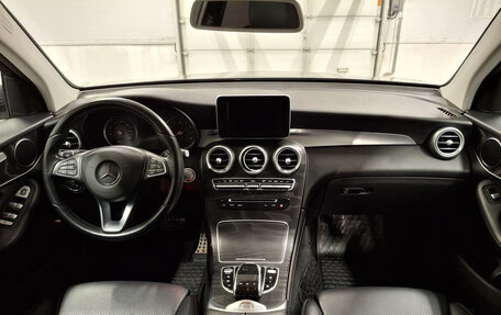 Mercedes-Benz GLC, 2015 год, 2 937 000 рублей, 14 фотография