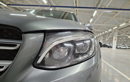 Mercedes-Benz GLC, 2015 год, 2 937 000 рублей, 17 фотография