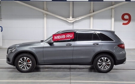 Mercedes-Benz GLC, 2015 год, 2 937 000 рублей, 8 фотография