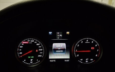 Mercedes-Benz GLC, 2015 год, 2 937 000 рублей, 13 фотография