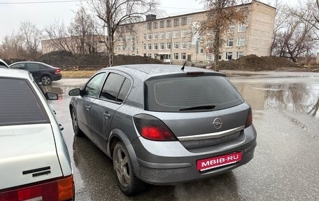 Opel Astra H, 2007 год, 370 000 рублей, 3 фотография