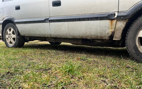 Opel Zafira A рестайлинг, 1999 год, 90 000 рублей, 14 фотография