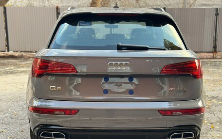 Audi Q5, 2025 год, 6 490 000 рублей, 8 фотография