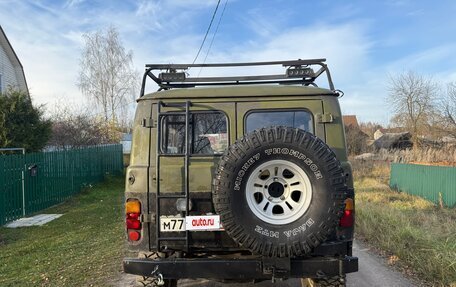 ЛуАЗ 3151, 2002 год, 999 999 рублей, 5 фотография