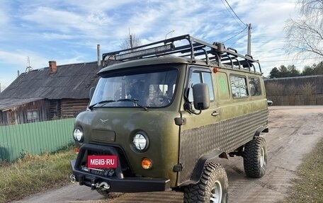 ЛуАЗ 3151, 2002 год, 999 999 рублей, 2 фотография