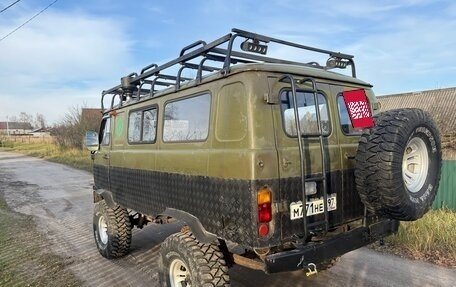 ЛуАЗ 3151, 2002 год, 999 999 рублей, 4 фотография