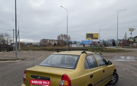 Hyundai Accent II, 2008 год, 380 000 рублей, 3 фотография