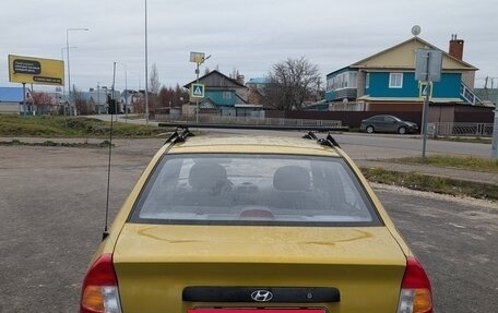 Hyundai Accent II, 2008 год, 380 000 рублей, 4 фотография