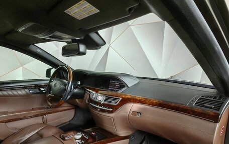 Mercedes-Benz S-Класс, 2010 год, 4 800 000 рублей, 10 фотография