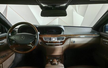 Mercedes-Benz S-Класс, 2010 год, 4 800 000 рублей, 11 фотография