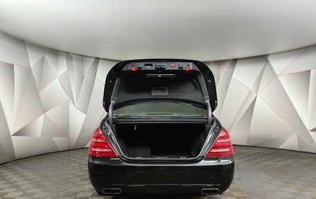 Mercedes-Benz S-Класс, 2010 год, 4 800 000 рублей, 9 фотография