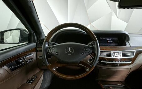 Mercedes-Benz S-Класс, 2010 год, 4 800 000 рублей, 16 фотография