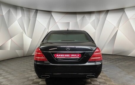 Mercedes-Benz S-Класс, 2010 год, 4 800 000 рублей, 7 фотография