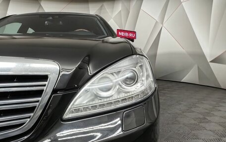 Mercedes-Benz S-Класс, 2010 год, 4 800 000 рублей, 8 фотография