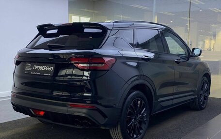 Geely Coolray I, 2022 год, 1 449 000 рублей, 6 фотография