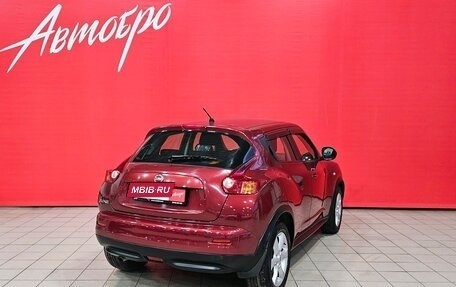 Nissan Juke II, 2011 год, 830 000 рублей, 5 фотография