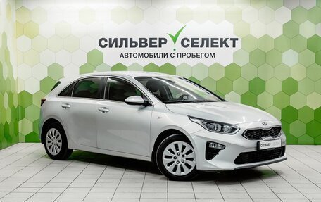 KIA cee'd III, 2018 год, 1 450 000 рублей, 5 фотография