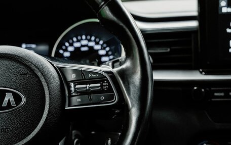 KIA cee'd III, 2018 год, 1 450 000 рублей, 15 фотография