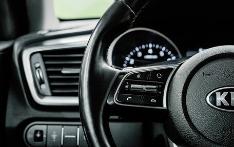 KIA cee'd III, 2018 год, 1 450 000 рублей, 14 фотография