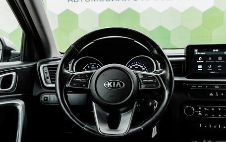 KIA cee'd III, 2018 год, 1 450 000 рублей, 13 фотография