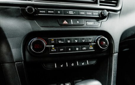 KIA cee'd III, 2018 год, 1 450 000 рублей, 18 фотография