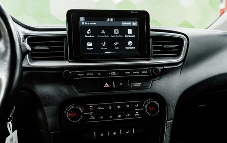 KIA cee'd III, 2018 год, 1 450 000 рублей, 17 фотография