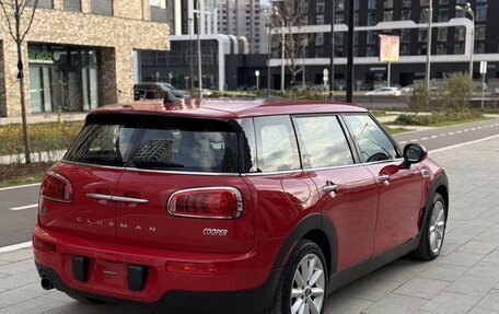 MINI Clubman, 2018 год, 2 350 000 рублей, 2 фотография