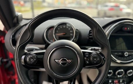 MINI Clubman, 2018 год, 2 350 000 рублей, 16 фотография