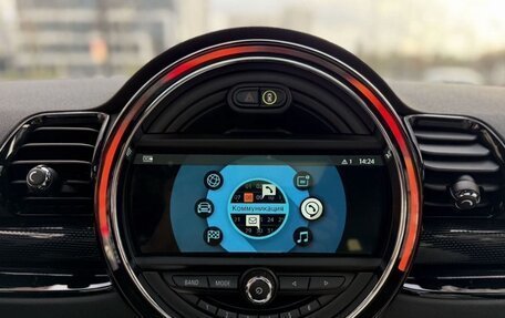 MINI Clubman, 2018 год, 2 350 000 рублей, 19 фотография