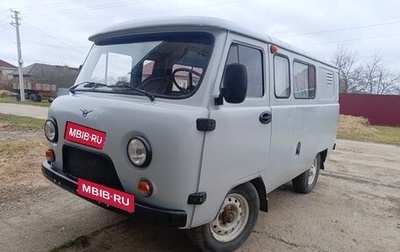 ЛуАЗ Hunter, 2009 год, 500 000 рублей, 1 фотография