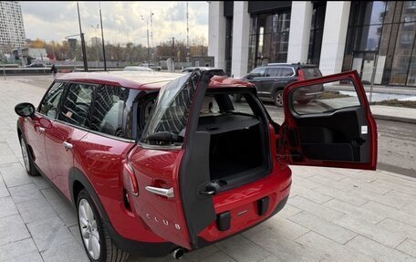 MINI Clubman, 2018 год, 2 350 000 рублей, 29 фотография