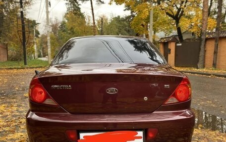 KIA Spectra II (LD), 2008 год, 299 000 рублей, 2 фотография