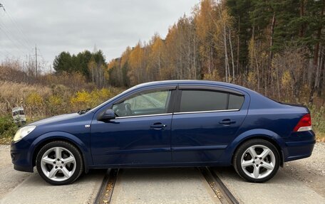 Opel Astra H, 2008 год, 500 000 рублей, 2 фотография