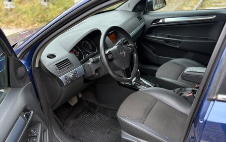 Opel Astra H, 2008 год, 500 000 рублей, 8 фотография