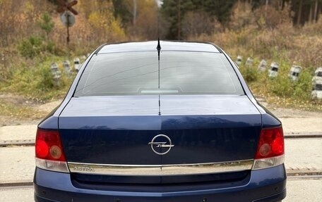 Opel Astra H, 2008 год, 500 000 рублей, 4 фотография