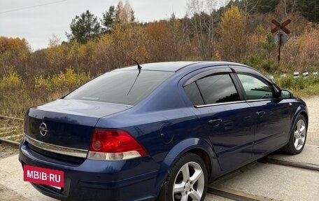 Opel Astra H, 2008 год, 500 000 рублей, 5 фотография