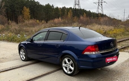 Opel Astra H, 2008 год, 500 000 рублей, 3 фотография
