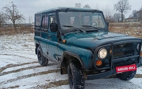 ЛуАЗ 3151, 1998 год, 150 000 рублей, 13 фотография