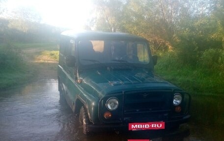 ЛуАЗ 3151, 1998 год, 150 000 рублей, 9 фотография