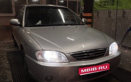 KIA Spectra II (LD), 2005 год, 285 000 рублей, 3 фотография