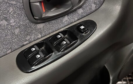 KIA Spectra II (LD), 2005 год, 285 000 рублей, 12 фотография