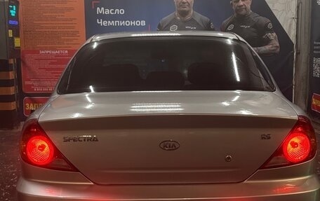 KIA Spectra II (LD), 2005 год, 285 000 рублей, 13 фотография