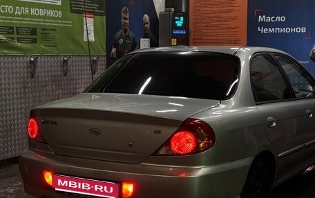 KIA Spectra II (LD), 2005 год, 285 000 рублей, 14 фотография