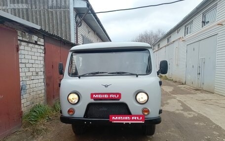 ЛуАЗ Hunter, 2009 год, 500 000 рублей, 9 фотография